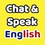 How to Speak English: Practice
