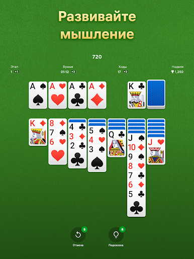 https://cdn-icon.bluestacks.com/8pah3POmf4-S91_FUkHCt0T6Mc_3vbJNqhgIhp80jlgeNBtrjC0-b6-f50i6ET4N-2l9XWlDiehq8x7SDTr6