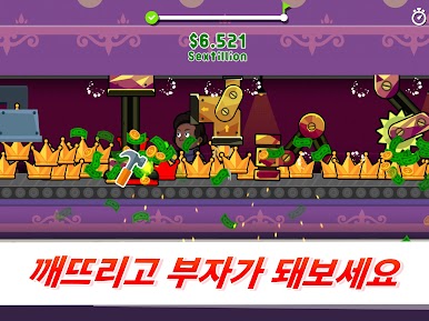 https://cdn-icon.bluestacks.com/8qV-Ji4hAlcNZBKz6M_UoDuxDUJs7khg_Sm0OPk1Q0B-wmKXOESujp2zkj2imOz08pRJPL3C0wzkrgOnN_hm