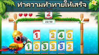 https://cdn-icon.bluestacks.com/8qvMRki1JQavGHMZOQIXpxxx0kPRLU8H9_vLMSEXP769KqwkJTX2_YxQOHTW36V7Kb1P4PA6WoWVsXdVvezuYg