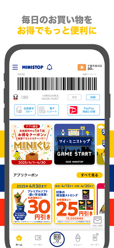 https://cdn-icon.bluestacks.com/8rP3er9GLK63t91sNT6ZOaUCDK8ffzr9zALZBdoCs65I2cmFOwLECqohjL_7HEZV5UKo_nt8VUR0a2FyV9Mb6WQ