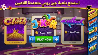 https://cdn-icon.bluestacks.com/8rntlvL4v0Lqx83j-oCFVRD69P7HsuvNTX-zCglevVFiSrfhXHlSwgam62SvIa1_PdP9Td4G8vHo_Ljw9fJI_6M