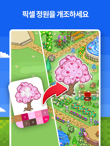 https://cdn-icon.bluestacks.com/8sQZS5OmFK4QRy8dx1O1zWOcFClEJWp7bNd5qwiQPG6Rmt4R0ZF4tyLLnNSjtrk7mJMPyCZCyB2xlaEl1nqMZ9c