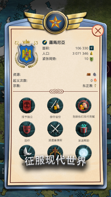 https://cdn-icon.bluestacks.com/8tDEfmKXCbFyNKIxp9BupQR6XS9hmLapjGstY1ZZv1E-GUp_tAriQvT5cheskYTKPgdibnRy_VhLysiHRuY2mw