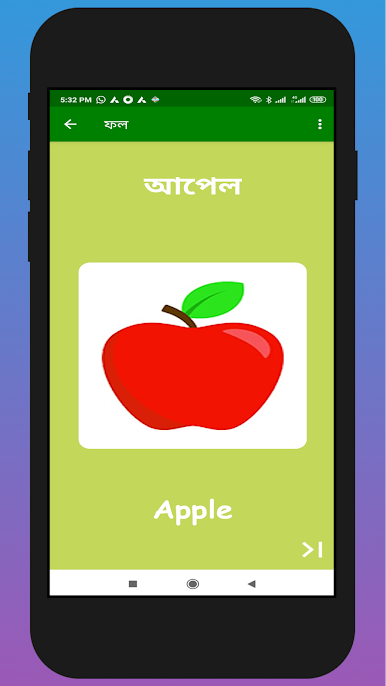 https://cdn-icon.bluestacks.com/8tHx6tQ-4qNZv-54u4cALX4eCo9TsIoD8G3bVDdFH82pstoKI9xjAbEDBwvGQY0CwwTocrwpmmyqEpGgtjPt