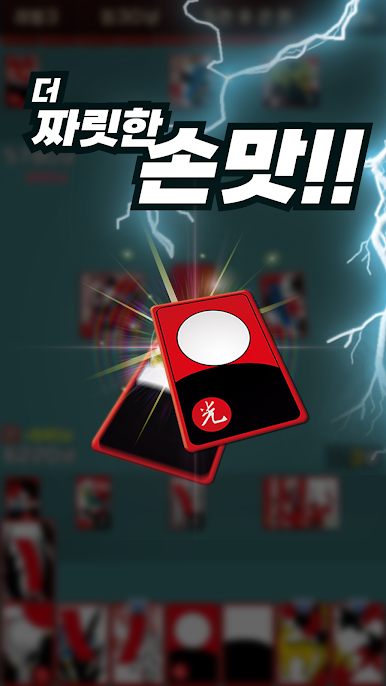https://cdn-icon.bluestacks.com/8ufK1wyYtQuLfbzhxI6ey9TPP53QmngiLhSV5wOjKW-TaqeV93Ltb6cg-wxPYZ62ig2HII8El5SPr3toxaNh6g