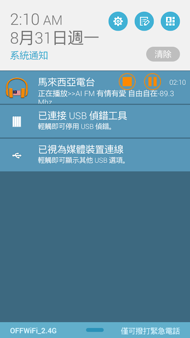 https://cdn-icon.bluestacks.com/8vbP0IYG9-s6oQWUhGxpL6KSUMtqvPYDn7YnRrxbQKCspWxuTV-jOXSl5TtIlTeuElh4OzdqRmlmxC_0LOP1VQ