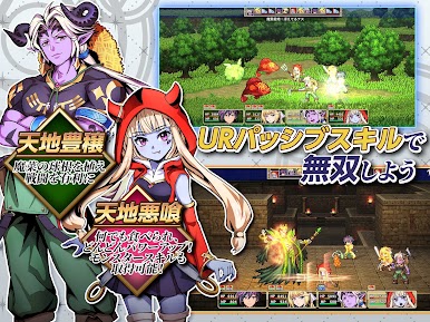 https://cdn-icon.bluestacks.com/8w3JdOueqhh5QQkvK6EluErh4qtHli-LGAs1o6XbwJ_L3u-U4pemrbFppEYL7b9VeqByQsPSXPw-2rIFHZt7k_I