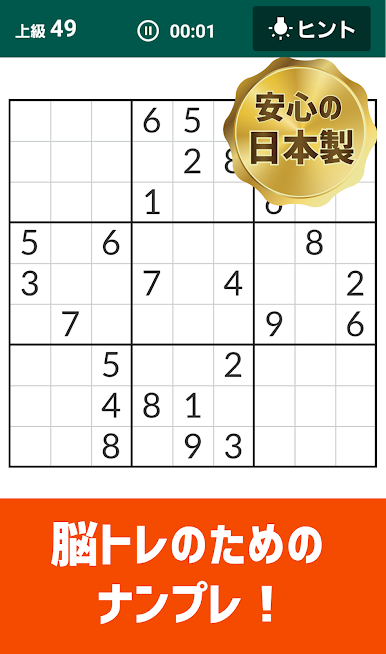 https://cdn-icon.bluestacks.com/8wLu1bx0y4eFnzELd3GN_OoyWyWa7lc107klI4HxmNlHeHqLGlzu7DhAOcXCI7QaBmlhKvdcbbNou-XAsnjYjg