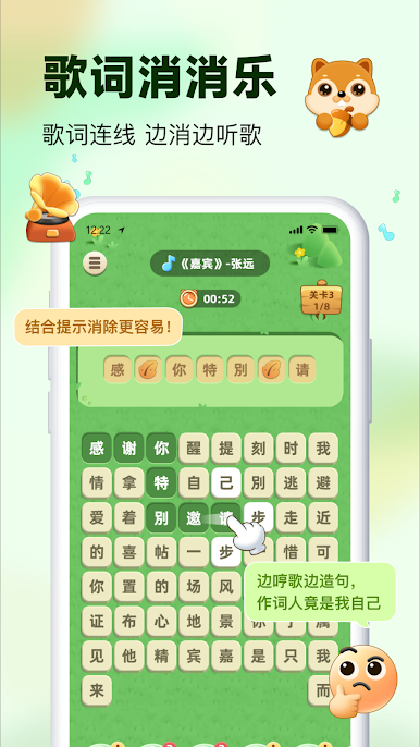 https://cdn-icon.bluestacks.com/8wzhLe8afjZOXYCy-Cs8sbq1MnIQKa6GyCtSTSYcq_RSnqYYEAJ8-ZzYJgNiDga4Srq6GREeD1sJ6IFCjLG0Wg