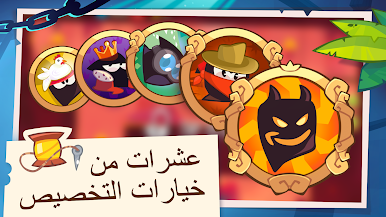 https://cdn-icon.bluestacks.com/8xPPWSh42CAJZ47PrYQvA61-dbu2QnrcVSosvOaYsJTqJNwbeQwYyja4GPeNvm_qDaWzg63ISLQk1jH2zlyV