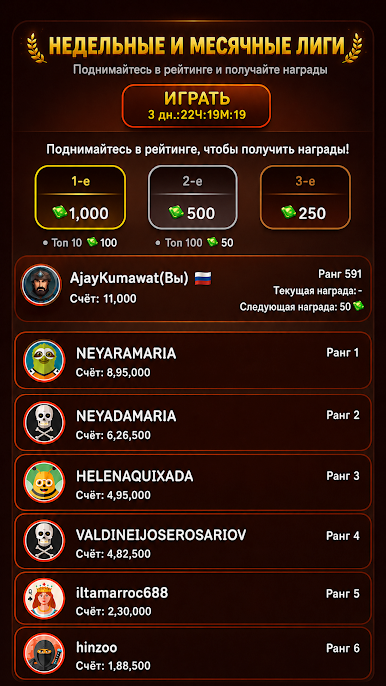 https://cdn-icon.bluestacks.com/8y21SVNyS4Z5dIYqwPA4Uihgq7j8nbYATUJ2FxPg2IYsUegXVmRlJs_mSquCVf2sXw-MzJ7791agRKRwUt4d