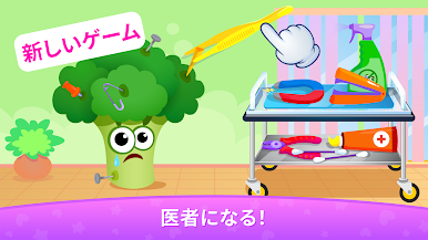 https://cdn-icon.bluestacks.com/8y94zmQ-riuMfX4TmyDdJ7ILpL3vvlmV4hYhEcZS0_lHYYHiei-urtehW2bu4PDFMNZvOl1mEReBBsiU7IYymg