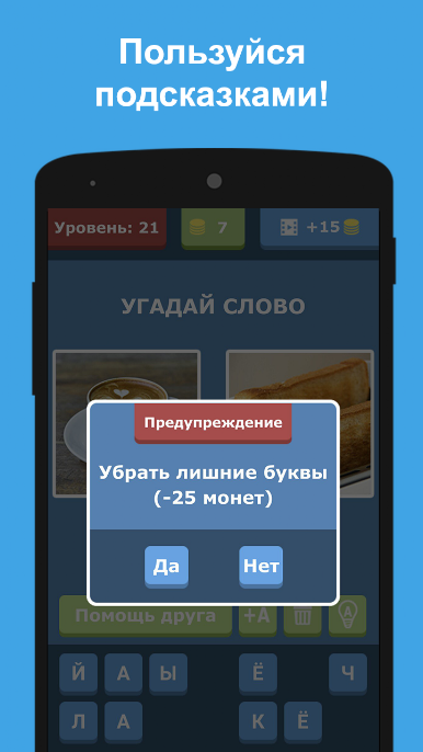 https://cdn-icon.bluestacks.com/8yBrp6CPI5kZogrUeHTu5Tvr1fiLadflE_CVMMHCDkLtewfNhFulq_-GzE4Ki9iLrJtX9iBui9RhRO3UrLfQntM