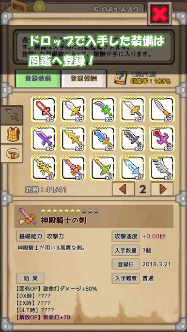 https://cdn-icon.bluestacks.com/8yOFDtt1qZEI7rYO8qhVx-zbPKlNaLZ7dlXvbnBlUKqt1688tqGotkfMzXQgdj-TDn2MiNmx1JYJCESso22RUgo