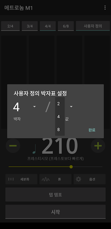 https://cdn-icon.bluestacks.com/8yofNE-SBaOG5Wb2J9yrsIrGQ8RrVRBVpvsyGTa3Roc0JMGcEOtavOwmQDGnqGurc63YFqLuT78lDotul9eI