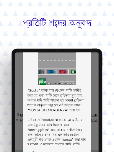 https://cdn-icon.bluestacks.com/8z5u6qNpFmN_kzuZ3cMukJvEW0TXH1BCmUo-WBw4p18KQZLUP_diz0xyLsVrTpCIKJrLRIi_1xcjrFF9RHN9Ew