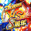プロ野球バーサス