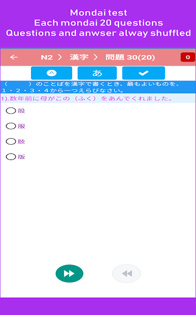 https://cdn-icon.bluestacks.com/9-ouPIonlMrigEYm86Oj8sB--yJFH3ZErgnq2wGXviPc6zxPrxKUd0Lx62id_AxUEoWPUc65QrTe1i_Z0FMeHQ