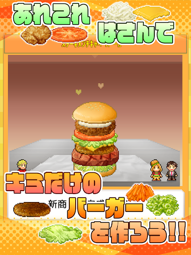 https://cdn-icon.bluestacks.com/9-sV-jmr5FrPKr61t21Ay5o5PiqdzpiJ3WPt1dA5MhaTV5y1XTW0k8BjZCCoaFOx6iHH0YRjWLko8v8g9v-Qrw