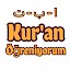 Elif Ba Cüzü-Kuran Öğreniyorum