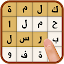 لعبة كلمة السر : وصلات