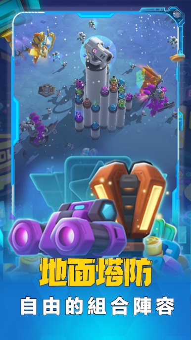 https://cdn-icon.bluestacks.com/92daEUPUnygotDjgHwUkom93xkefAG_H73jBMKfZPvItfHNmOzlUI11HeNgpyB0PXHqo3---xmevNnCqA_oFlA