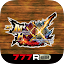 [777Real]Pモンスターハンター ダブルクロス