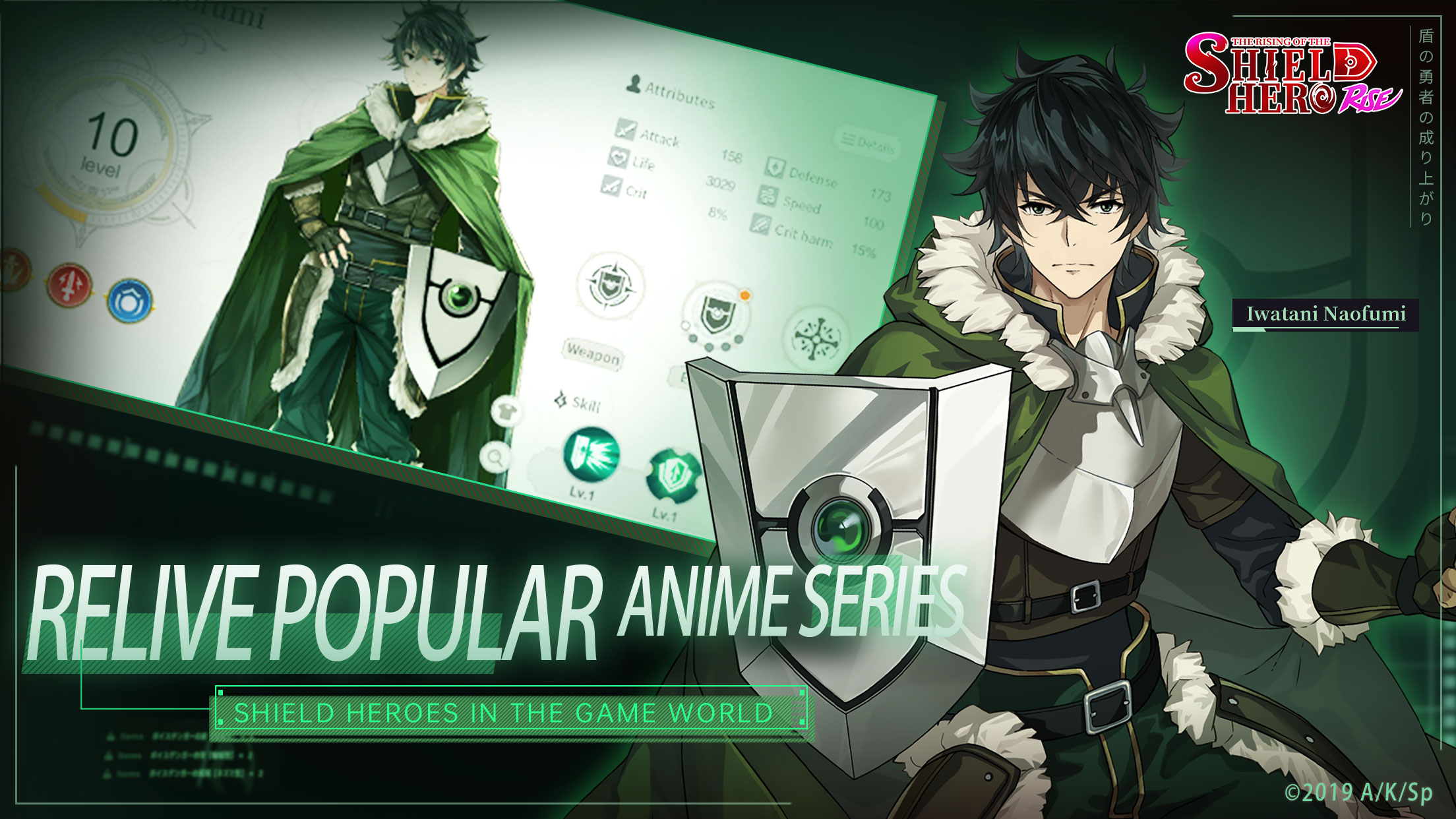 Скачайте и играйте в Shield Hero: RISE на ПК или Mac (Эмулятор)