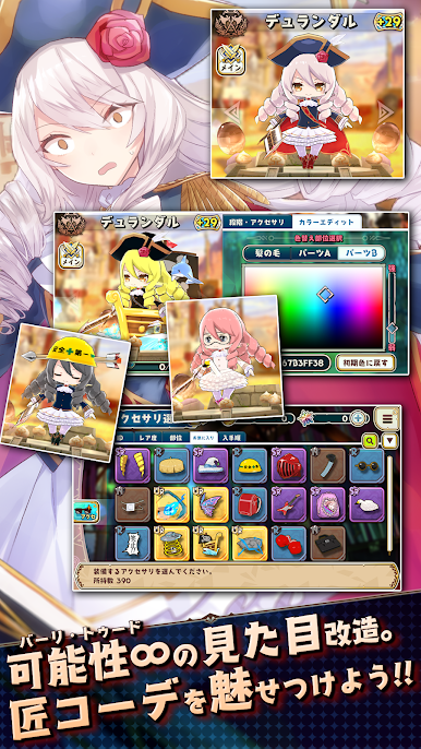 https://cdn-icon.bluestacks.com/94qRWKsBNkvfSLVLNjRwhMAhPRdMzlNU06jLq3VFm-UFEESXbLoDUe9CWQ8VpUzxFgLo8emEHqmnnfiPr0S9DA