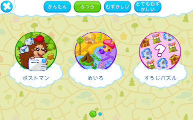 https://cdn-icon.bluestacks.com/95L3UVWNyVr1dUU35-f_OziN1j2HyYnqx8F3qySG2aE6lCC-RYwLytMTynAlgFFHF86oWG_X_xeIAb_q9zZ5Gg