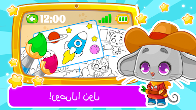 https://cdn-icon.bluestacks.com/95_AJWhmSOF3iofEBFehv_Mn1oTr4KWVA5srZatrhmqqBzGgrwlTF65sN8i2gdrTvuiLKXlkE94kXMGjpeqv