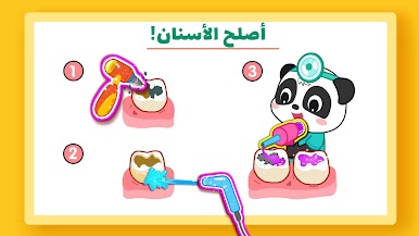 https://cdn-icon.bluestacks.com/95nRyiUk5ozPDA9D7gWV09DEhkjIKfQL1OgQyP3NkuN7tV84YtfiJbTjcvk9qkeob_HPEv70sPBfNqBI25RX