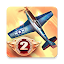 Sky Gamblers: Storm Raiders 2