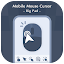 Big Phone Mouse - Big Cursor