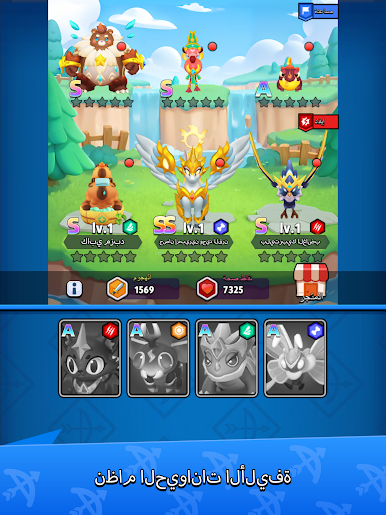 https://cdn-icon.bluestacks.com/98aMUbr9evJRmVrf658La04EoQyXflv3uSQG65zZVej_tEZS2vb16o_lqM5tEVPZBZvqJPnj5P5YTeLukGDf