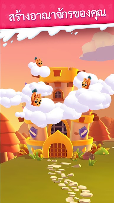 https://cdn-icon.bluestacks.com/98meX5fz34RILQTFyb8ZH2sX_oRwwUtJtb7Jsy3DxwYC-CeJtSDa8QdgC61NOWI3qwm2ktJfns62TmIixU3S