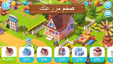 https://cdn-icon.bluestacks.com/9APeg3trqvdzL8tBowKPwOa8I_iDwNFEojqtlvkg2RytiM5_GqQNt5esr6u35mbyQg5yaYwkTG6IEidvvpbriw