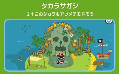 https://cdn-icon.bluestacks.com/9AaclowXECO29qmx-HsZ3egjW6Ff64-oWIax5G6JLX1Vc6KfR7ttkDGKJEuJxTL_oe8WURO0BvvH5InhNf7XFg