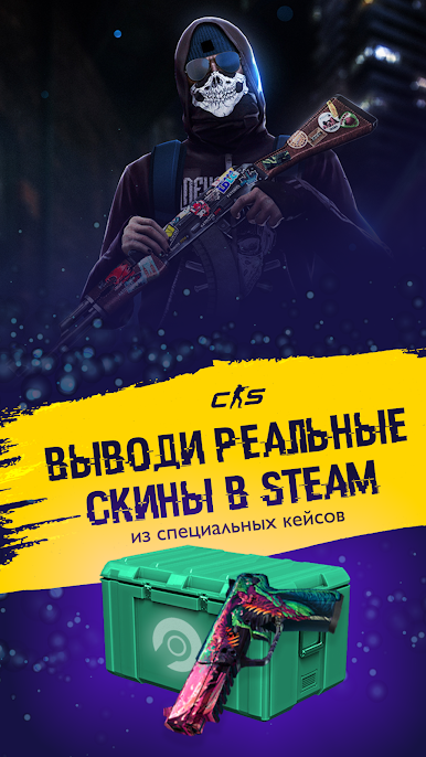https://cdn-icon.bluestacks.com/9CUq5RJKCc84WenMwIjGp5DqIAwyG6AqBS-sbUjRlr8MoOgVFvBwe5Bqi_bcdYiI8cLcnNDL5L3mMZvHPCKKaw