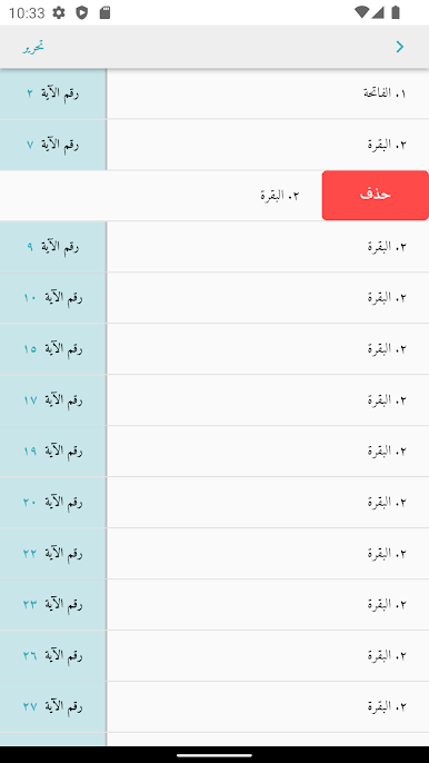 https://cdn-icon.bluestacks.com/9Dompg-OnFGCVaiKi0VDE_vQHldG0AMHJ79WI-Rz5D9RDnmDkOB01-abEhQCISpmy8h52sJIifSRH7UTy0CEWA