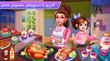 https://cdn-icon.bluestacks.com/9EvAdWSVOrrhkgdNioMsDnBfQotiTlY74Uhio1xnpAHKUH-0RP5GnjW0qB_VvydWKSD1mK8186F2RaHP25DLz4U