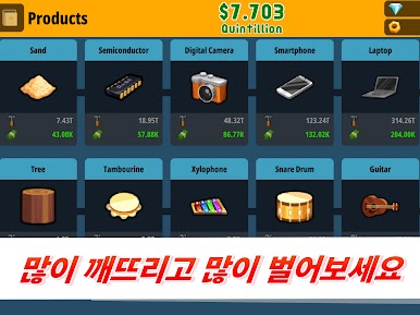 https://cdn-icon.bluestacks.com/9FSAUkQHxGp8y4mUqw8QVvsiid-9R1GakX2ZZjnFUE6NOqXqlI15SY2V3d7tR2foJkv6HXue9t1qcQ8XIGn07Q