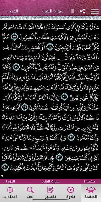 https://cdn-icon.bluestacks.com/9FimzLZ1bhZrsEnoEft2_I2phiSxN97Pa6SnHTEYG7BD2uBRKMqZ-xD81njhQE2AQpG_LxnGpwPlT4-5Mvsm
