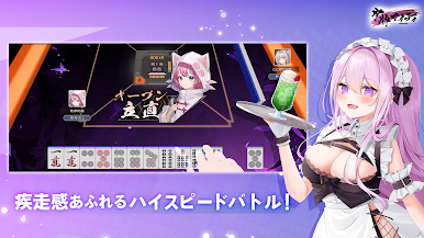 https://cdn-icon.bluestacks.com/9G3kH3d4QlWfCjAV55nL1qDqdAVADkT3BJXRRrkQLQoPbWC_sbVOw8veNt2ONKLCpFwYQqy0Gzs7e9cXAglpAOc