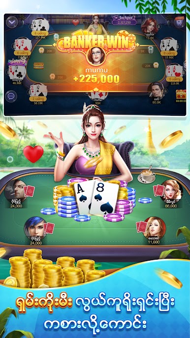 https://cdn-icon.bluestacks.com/9G8F1shlguSItoPq7XElWI2LqEF-iiPkK-a3yzRGpbwe4HVzeeJuqxc8tLAx34u2bbMhW7LHRk_arwq61ms4mQ