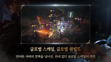https://cdn-icon.bluestacks.com/9GPiBeZG4oLUQErkIPAWWcX1XbYe06P6Adz8ZMj6IHpLyu5EOp9Ejft2GfLckrT_8-qm__sPPEuE2T7YA4i8