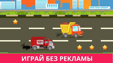 https://cdn-icon.bluestacks.com/9HyER9UryhaBQ9MMwX_LrpnbRbkc_ckBVAgmxJhISCjtnOeYRxf2w8SmjddlV6fPj2_Sg3nJYwOEgOdYRt4XHA