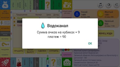 https://cdn-icon.bluestacks.com/9IZpmZ5xssbNnOYbj5_3_YlHN0NKXiLL3MKoAOIB4BNmf4v_q9WxMG2IbYVz8fBXaF7IrLHBC7j6v9RaTWW4ug