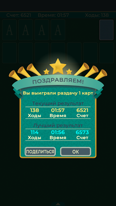 https://cdn-icon.bluestacks.com/9JcWOXvmWKuhIrk5O3Kp6ILItUAgs8aE4tYYEYbOk2QfB-NGFB71dc074QAzX0RIGEeL6IzNMwiDOUzTgI8GKQ